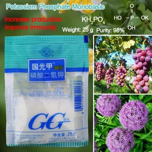 25 g Potassium Dihydrogen Phosphate Leaf Surface Fertilizer Promote Plant Growth Improve Bonsai Flower Immunity For Garden
