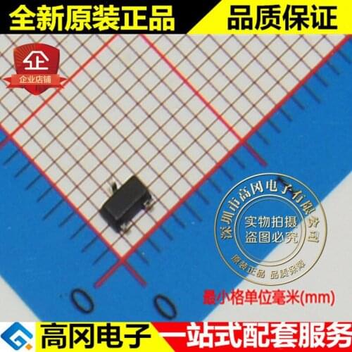 5pieces TLV809K33DBVR SOT23 TI 2.93V MCU