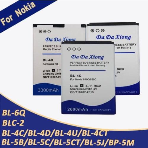 Battery for Nokia BL-4D BL-4C BL-4CT BL-4U BL-5B BL-5C BL-5CT BL-5J BP-5M BL-6Q BLC-2