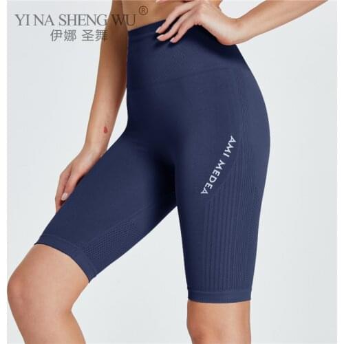 High Waist Seamless Yoga Shorts Women Fitness Clothing Push Up Hip Gym Shorts Sports Letter Print Workout Running Short Leggings