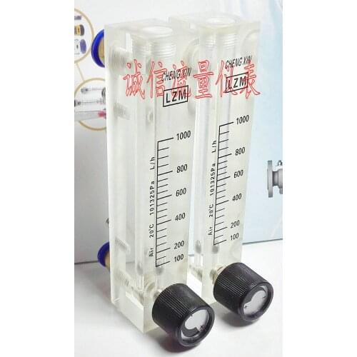 Small flow meter, LZM-9T panel type air flow meter, adjustable flow meter, 100~1000L/h