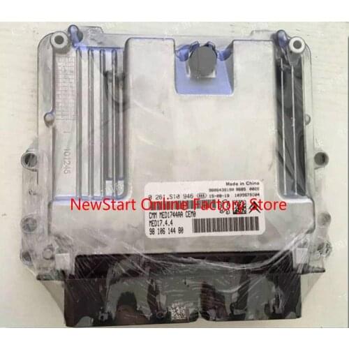 Car Engine Computer Board ECU Electronic Control Unit 0 261 S10 946 / 0261S10946 MED17.4.4