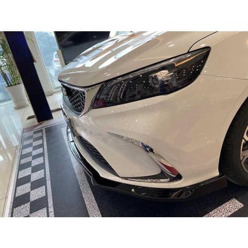 Suitable for Is It Suitable for 21 Types of Geely Modified Shovel. Binrui Lip Size Surround Front Shovel