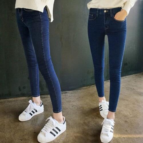 High waist 2021 new spring and summer jeans women Korean thin stretch black trousers feet tight pencil pants