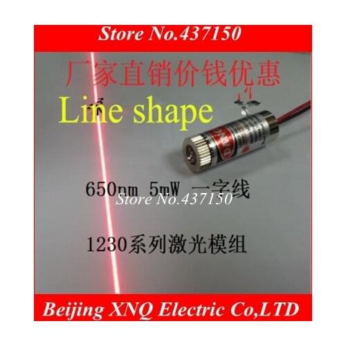 650nm 5mW Red Laser Line Module Glass Lens Focusable Laser