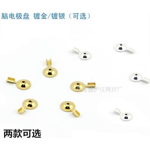 Disc Electrode Advanced EEG Brain Electrode Plate Is Suitable for OpenBCI/ThinkGear EEG Module