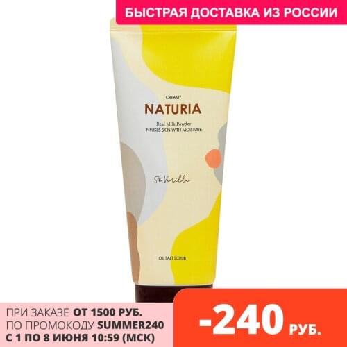 Скрабы для тела Evas China At AliExpress