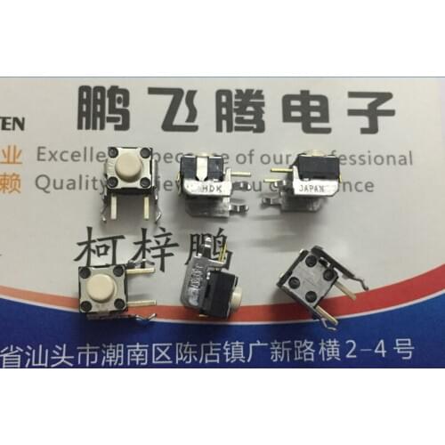 Original new 100% KSM0632A12KS light touch switch 6*6*5 with bracket DIP 2pin side key display micro switch