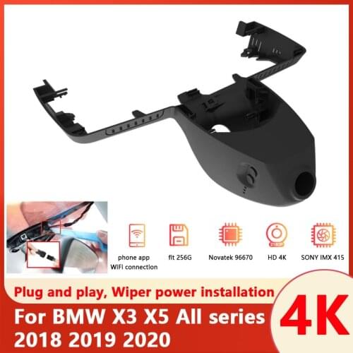 Plug and play Car DVR Video Recorder Dash Cam Camera For BMW X3 X5 All series 2018 2019 2020 High quality driving recorder hd 4K