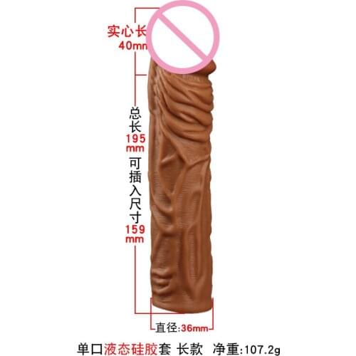 Extension Condoms For Men Reusable Penis Sleeve Extender Dildo No Vibrator Sex Toys For Women And Men Enhancer Realistic Condom