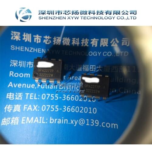 XIN YANG Electronic NEW ORIGINAL OPA2277PA OPA2277 DIP Free shipping