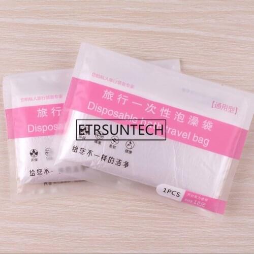 100pcs Travel Disposable Shower Bag Thicken Bathtub Wood Bucket Bag SPA Plastic Bathtub Film Bathing Bag