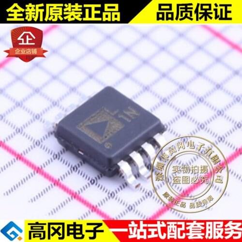 5pieces ADP3334ARMZ-REEL7 MSOP-8 L1N ADI LDO