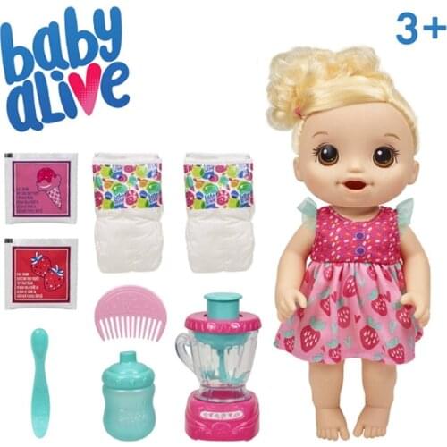 Hasbro New Baby Alive Naughty Baby Juice Baby Drink Water Pee Interactive Doll Toy