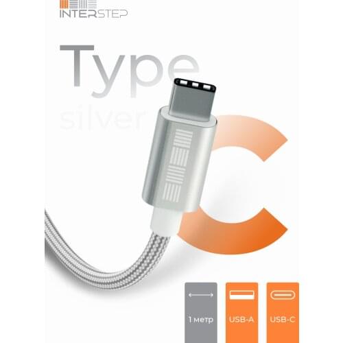 Кабели для мобильных телефонов INTERSTEP China At AliExpress