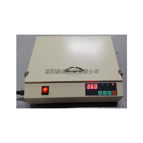 Multi-function digital display small portable UV printing machine LED exposure machine