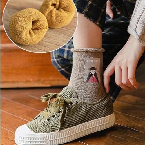 Cute Women Socks Winter Warm Ladies Thick Terry Tube Plus Velvet Sweet Mori Style Girls Curling Solid Color Print Korean Fashion