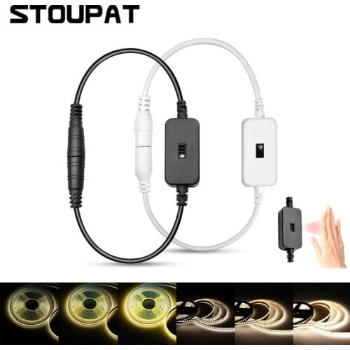 DC12-24V IR Hand Sweep Motion Sensor Switch Detector 3A Smart Switch Dimmer for LED Strip Light Cabinet Closet Lights DC Plug