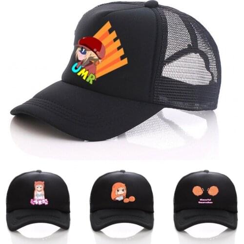 Anime Himouto Umaru-chan hat Umaru Doma Cosplay Hat boys Girl Cosplay Cartoon Baseball Cap Anime cute