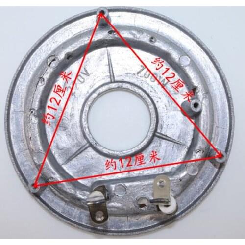 220V 700W Rice Cooker Parts Heating Plate Dimater 16.9cm