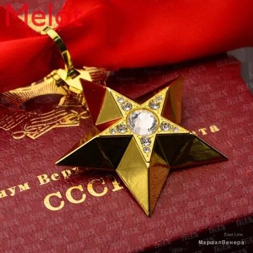 Soviet Union Marshal Medal General Venus Grand Marshal Venus Lenin Red Star Five Star with Medal