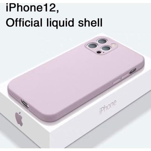 Bumpers For Phones RHR China