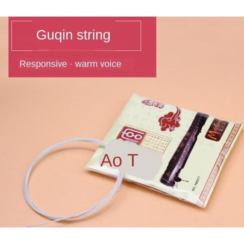 Seven Guqin Strings