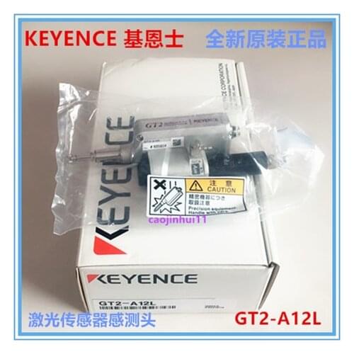 Brand New & Original Genuine GT2-A12L Contact Laser Displacement Sensor Sensor Sensor Head