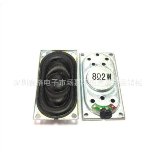 Spot supply of 20*40 inner magnetic 8 ohm 2W horn 2040 square loudspeaker