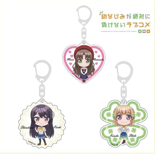 Anime Osananajimi ga Zettai ni Makenai Love Comedy Osamake Maru Sueharu Acrylic Keychain Charm Pendant Keyring Decor Q Version