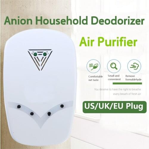 Ozone Generator220V Anion Household purifier bedroom in addition to formaldehyde odor second-hand smog air negative ion purifier