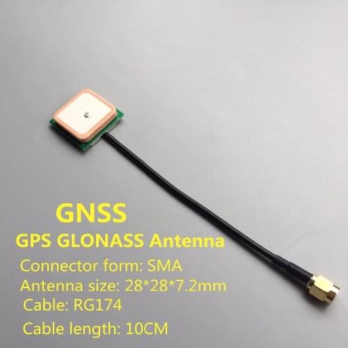 GNSS GPS GLONASS Antenna 28dB high gain SMA connector. Ceramic Patch Built - in GPS Active Antenna 1575.42MHZ