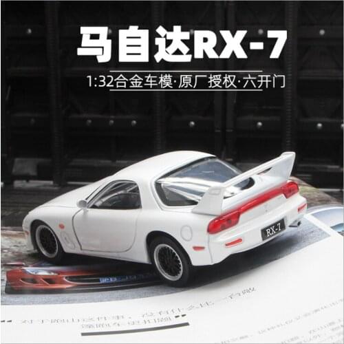 1: 32 Mazda RX-7 alloy toy car model sound and light 4 open car sports car childrens birthday Christmas New Year gift white car