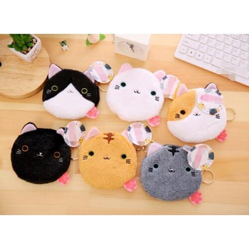 1piece random color- Cat Plush Coin BAG , Gift 11CM Coin Wallet Pouch Purse , Plush Pocket Coin hand bag