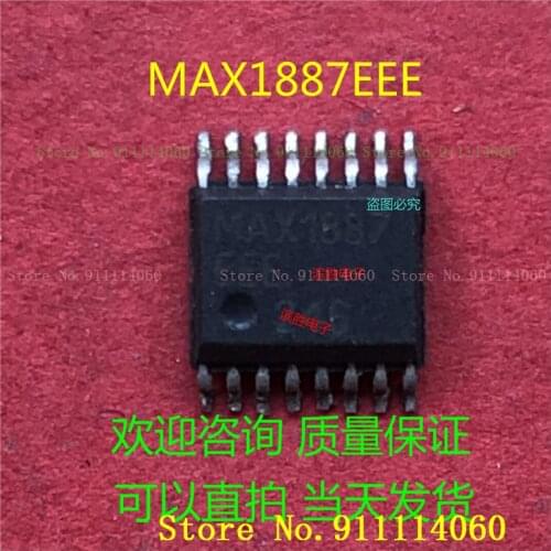 MAX1887EEE SSOP16