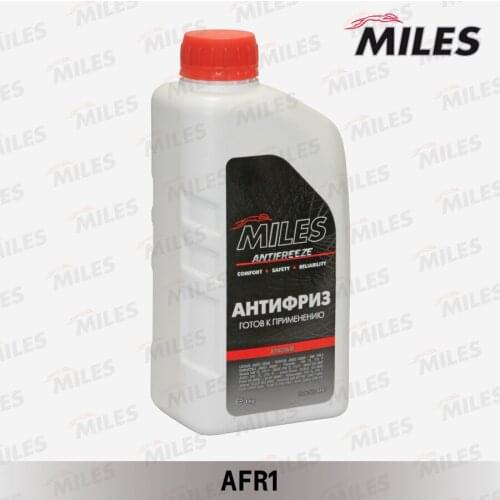 Антифризы MILES China At AliExpress