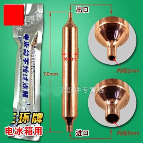 Freezer Strainer Refrigerator Filter Drier Dryer GB Type Accessories 110 x16mm Module