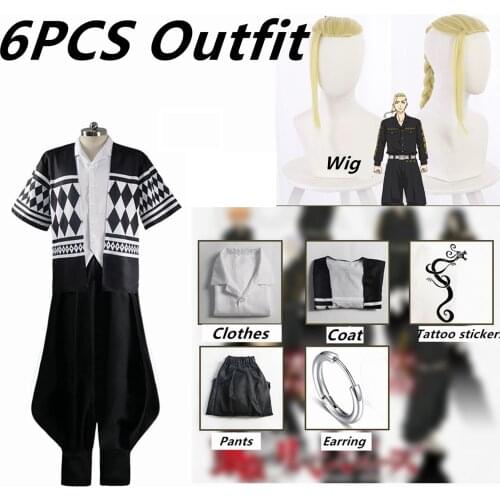 Cosplay Clothing Tokyo Revengers Sano Manjirou Ryuguji Ken Haori Costume Anime Clothes Kimono Shirt Halloween Bloomers Sets Wigs