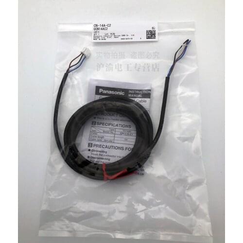 Genuine authentic for Panasonic Cable 2 meters cable CN-14A-C2 can be equipped with DP-101 DP-102 FX-101