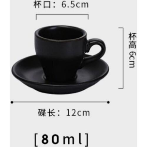 Quail Coffee Cups And Saucers