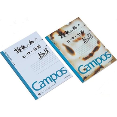 New My Hero Academia Notebook | Campus Izuku Midoriya Diary Planner Journal Travel Book Anime Collection