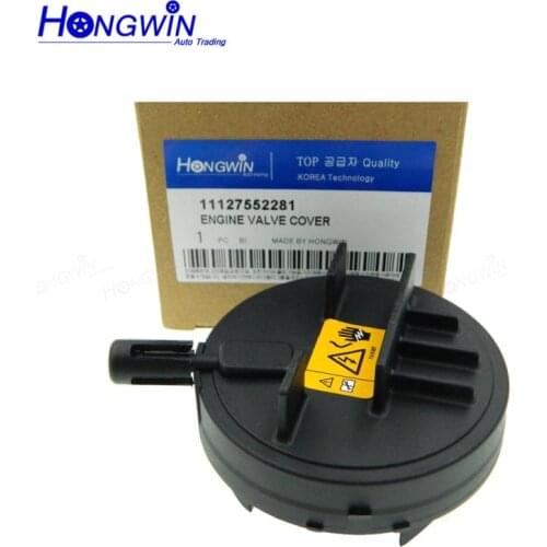 11127552281 Cylinder Head Valve Cover Cap For BMW E60 E65 E66 E82 E90 E70 Z4 X3 X5 128i 328i 528i N52 Z4