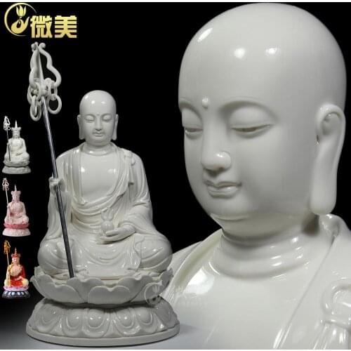 12 inch sitting on the lotus of Ksitigarbha Bodhisattva Ksitigarbha Bodhisattva Jizo Buddha Dehua porcelain ceramic Buddha Po Sa