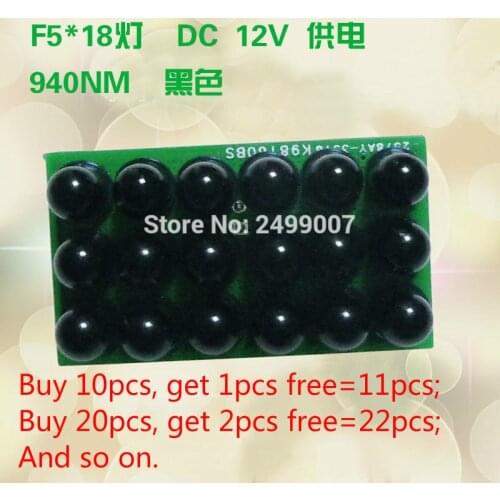 Lihmsek 940nm 18pcs IR LEDs lamp infrared lights for CCTV Fill Light black light lamp board 60 degree IR Infrared Light Board