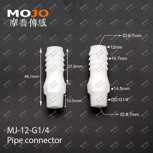 2020 Free shipping!(10pcs/Lots) MJ-12-G1/4 straight-through joint 12mm to G1/4" male thread connector pipe fitting