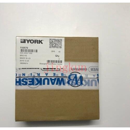 Purchasing Air Conditioning Parts BEARING THRUST HS 029-22937-000 for York Central Air Conditioning Unit