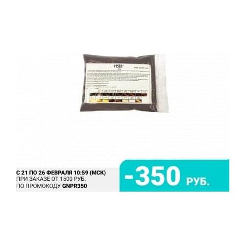 Средства и аксессуары для укладки волос Ypsed China At AliExpress