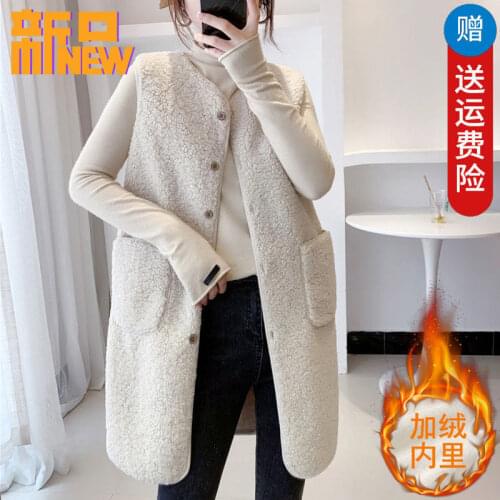 Woman Jacket Vest Coat Womens Autumn Winter Double-Sided Velvet Loose Long Chaleco Mujer