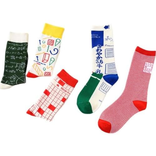 Women Socks Cotton Funny Cute Cartoon Function formula blackboard Milk carton Square Graphics Japanese Harajuku skateboard Soc