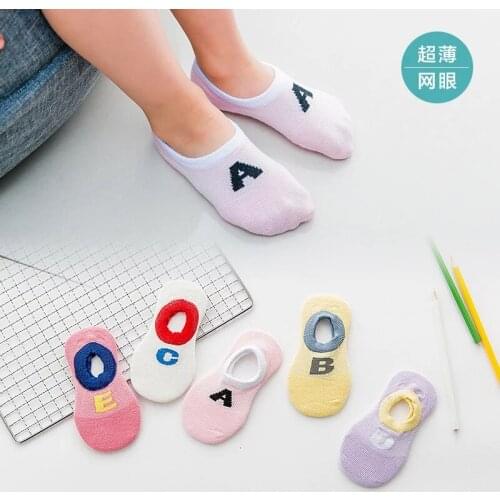 5 Pairs/Lot Cute Harajuku Animal Women Summer Korean Cat Bear Rabbit Funny Low Cut Ankle Sock
